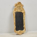 1714 4112 MIRROR
